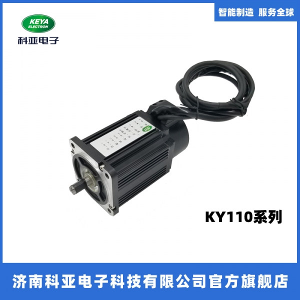 星际在线登录