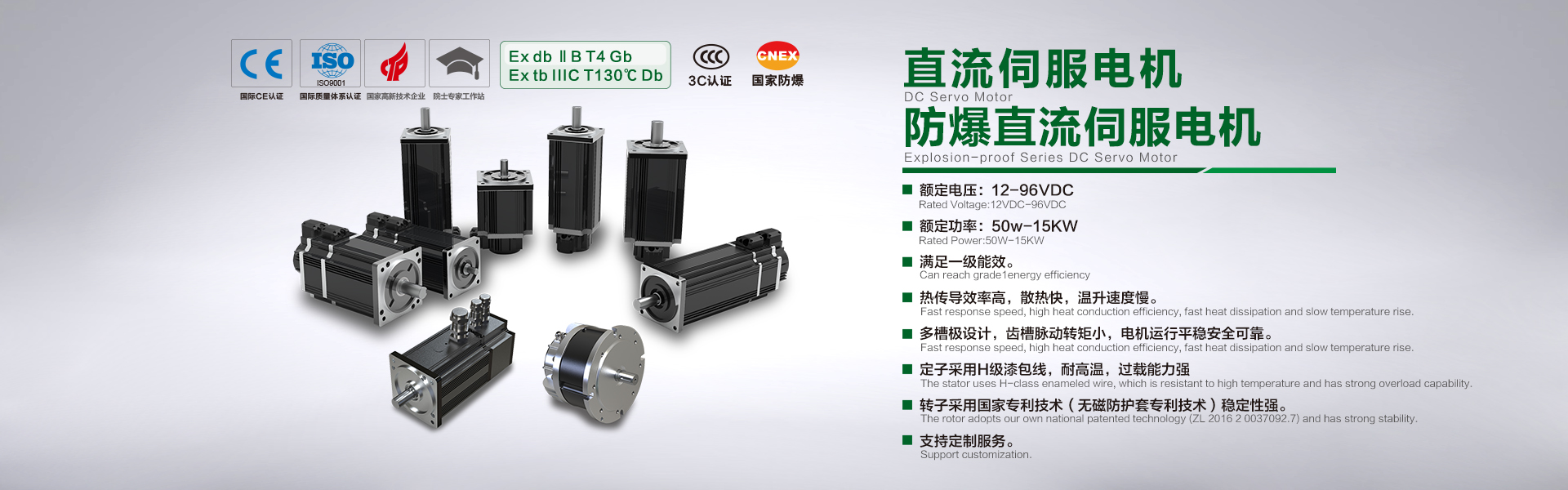 星际在线登录